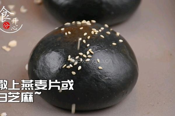 教你做KFC同款黑金凤梨汉堡健康又美味的做法图解6