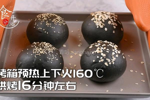教你做KFC同款黑金凤梨汉堡健康又美味的做法图解7