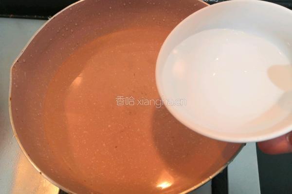 自制豌豆凉粉的做法图解6