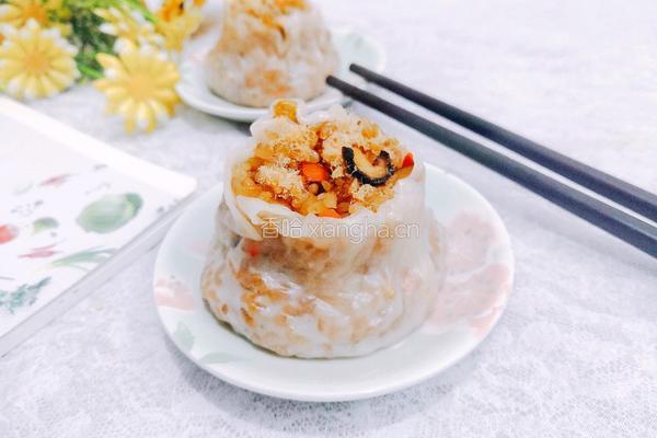 咸蛋黄肉松烧卖的做法图解26