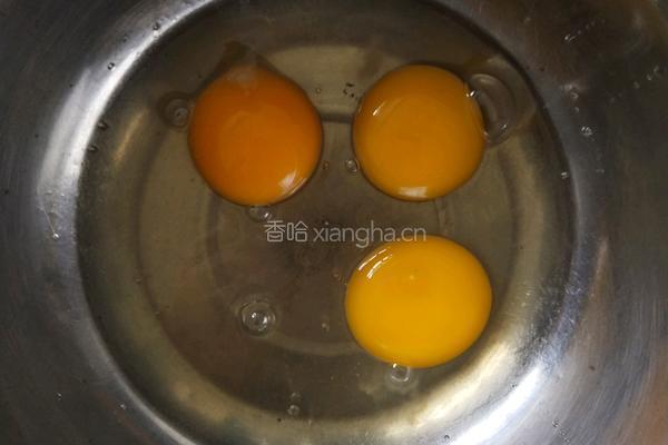 电饼铛自制酸奶芒果毛巾卷的做法图解1