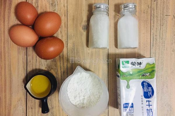 豆乳盒子蛋糕的做法图解1