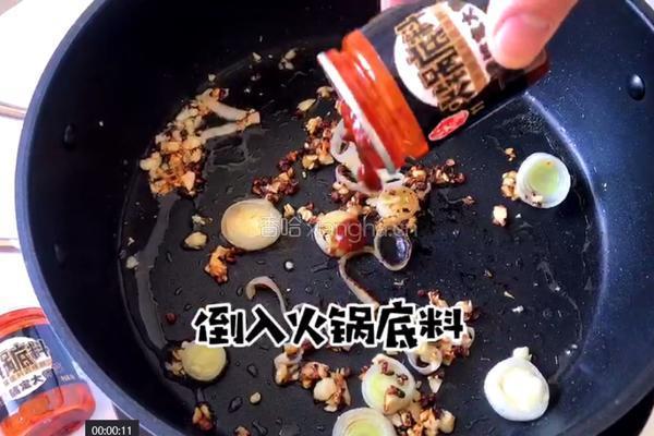 麻辣烫的做法图解3