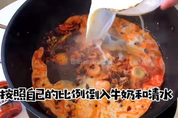 麻辣烫的做法图解4