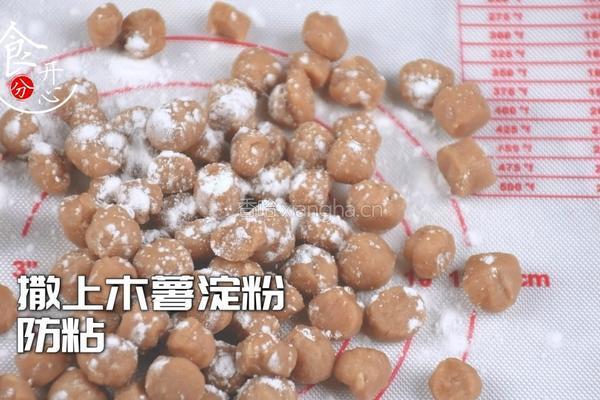 成本只要5块钱的芋泥波波鲜奶完胜喜茶的做法图解5