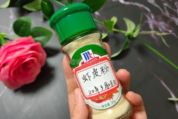 自制虾皮粉-宝宝辅食调料的做法图解11