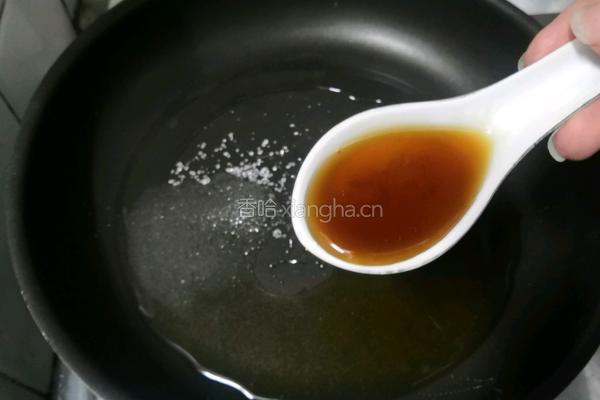 琥珀核桃的做法图解5