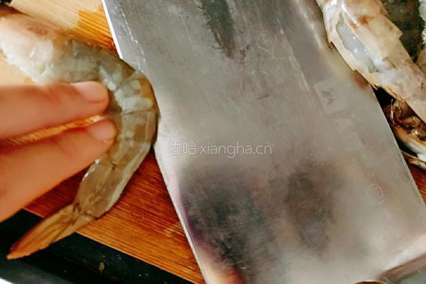 粉丝蒸南美白对虾的做法图解5