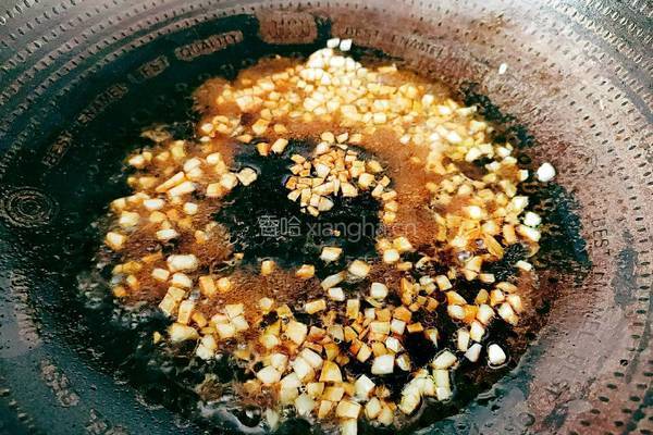 粉丝蒸南美白对虾的做法图解13
