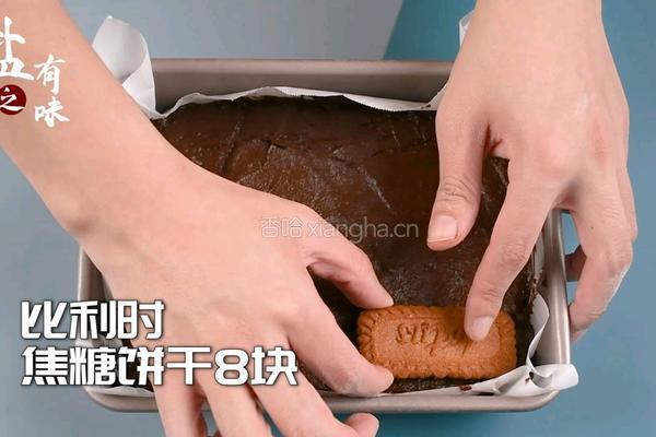  教你做火遍ins的比利时焦糖蛋糕5步搞定的做法图解4
