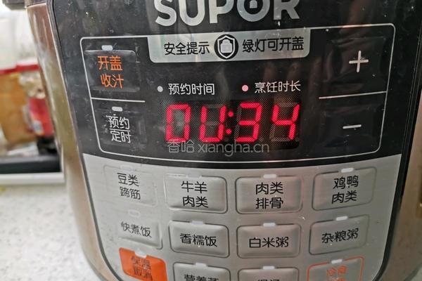 肉夹馍的做法图解4