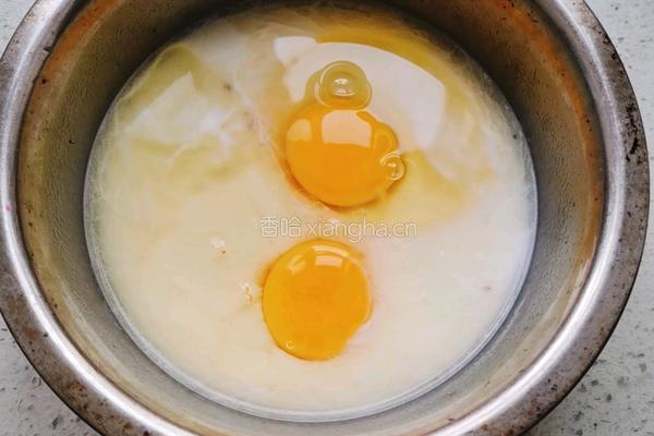 水果蛋挞的做法图解4