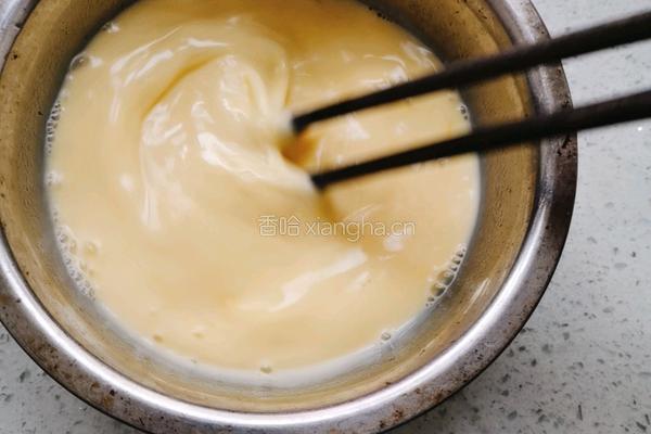 水果蛋挞的做法图解5