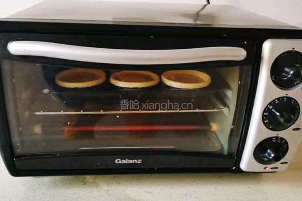 水果蛋挞的做法图解11
