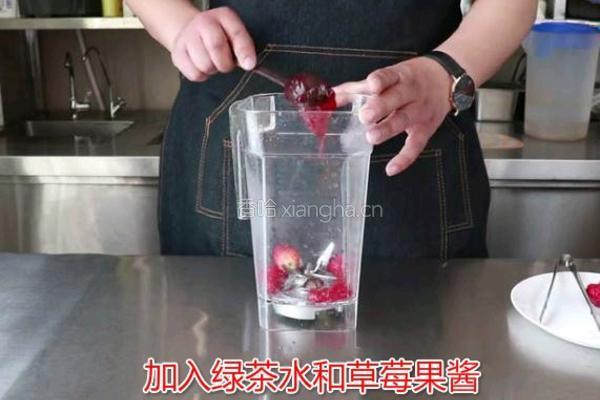 喜茶同款｜草莓爆酸奶的做法图解2