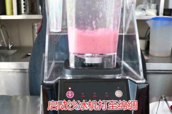 喜茶同款｜草莓爆酸奶的做法图解5