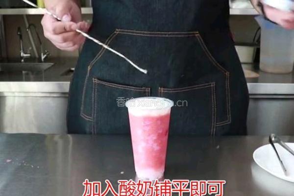 喜茶同款｜草莓爆酸奶的做法图解9