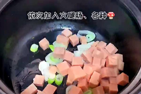 松茸骨汤的做法图解3