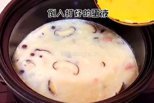 松茸骨汤的做法图解7