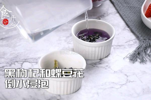 喝不胖的网红气泡水宅家也能做超简单的做法图解3