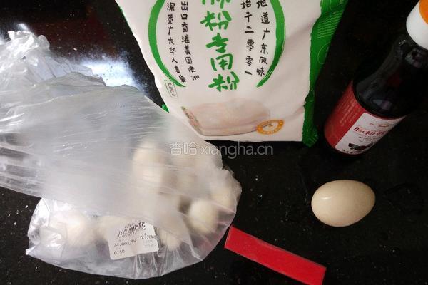 肠粉的做法图解1
