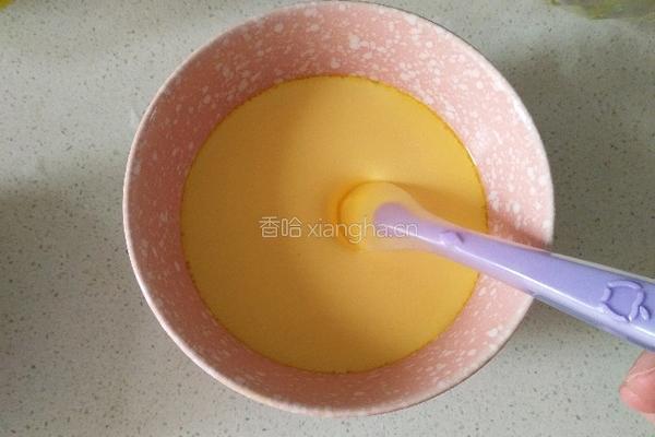 蛋黄鸡蛋膏（宝宝版）的做法图解7