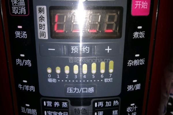 羊肚菌排骨干贝汤的做法图解4