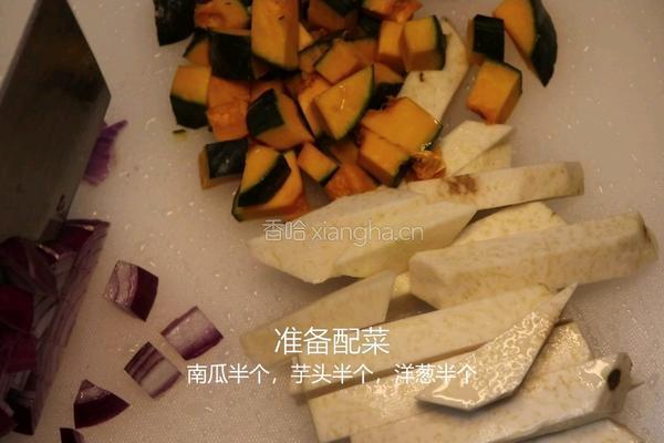 椰香芋头南瓜咖喱慢烤鸡的做法图解3
