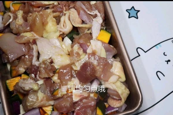 椰香芋头南瓜咖喱慢烤鸡的做法图解4