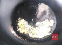 手撕青椒杏鲍菇面的做法图解2
