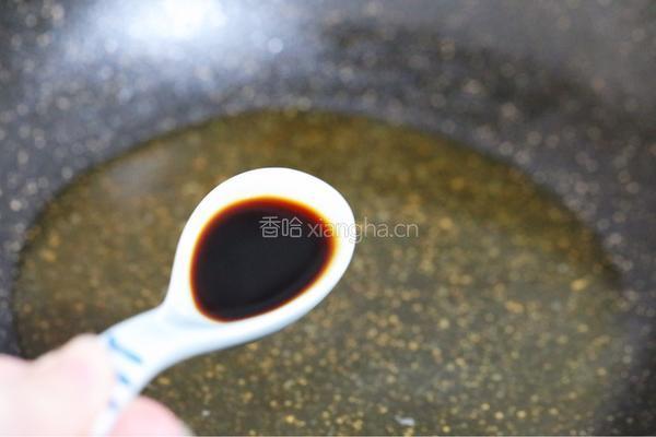 苦瓜酿肉的做法图解9