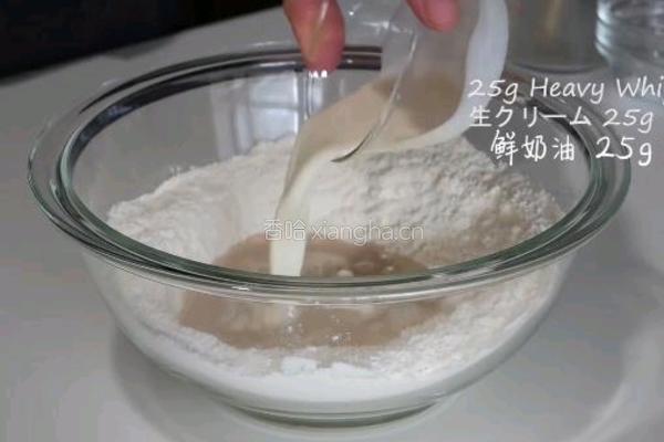 奶香黄油面包的做法图解2