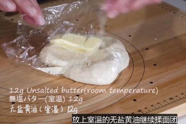 奶香黄油面包的做法图解4