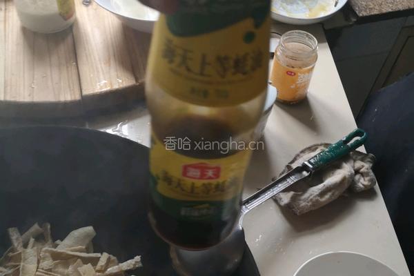 虎皮鸡翅烧腐竹的做法图解11