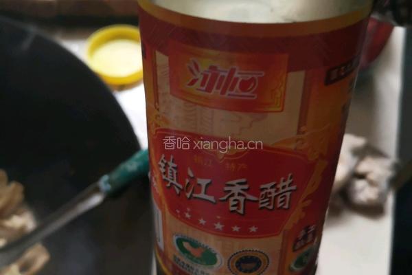 虎皮鸡翅烧腐竹的做法图解18