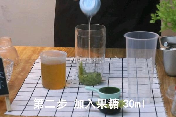 自制水果茶｜超多奇异果的做法图解2