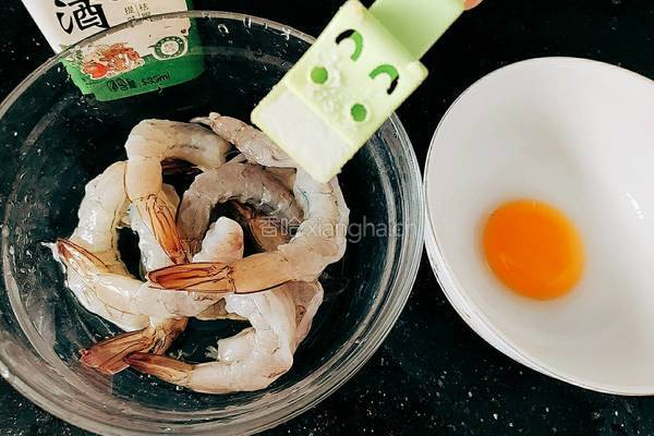 煎南美白对虾的做法图解5