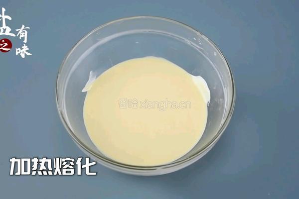 所有女生都爱吃的干果巧克力零难度的做法图解1