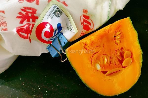 一束黄花的做法图解2