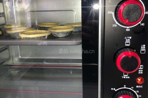 自制蛋挞的做法图解5