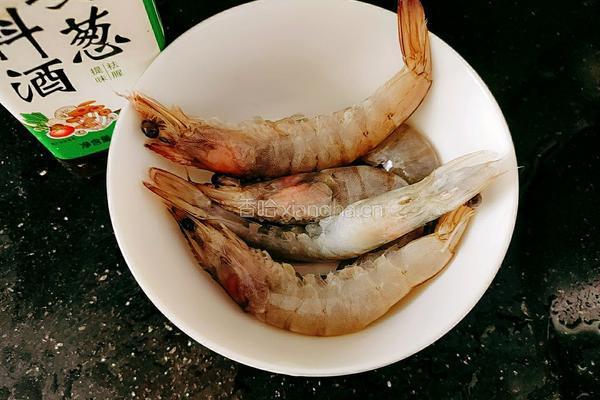 南美白对虾胡萝卜汤的做法图解4