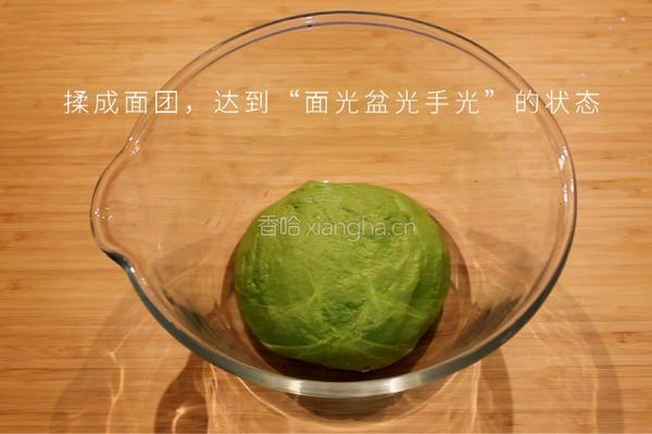 清明吃青团，青团怎么做？的做法图解4