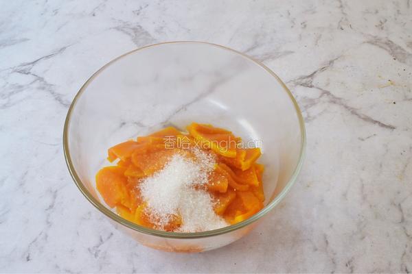 南瓜芋泥饼的做法图解7