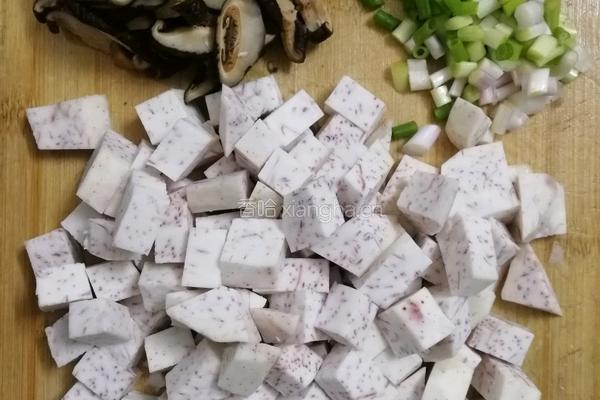 香芋饭的做法图解1