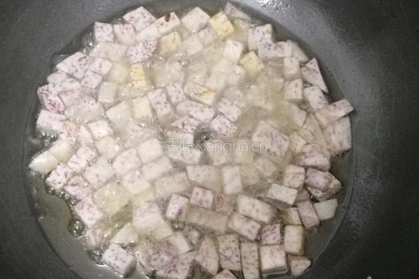 香芋饭的做法图解3
