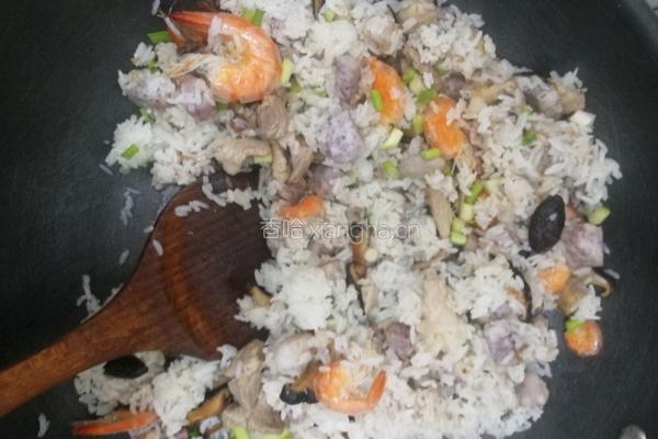 香芋饭的做法图解7