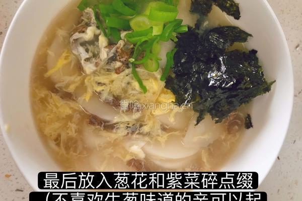 韩式面片儿汤