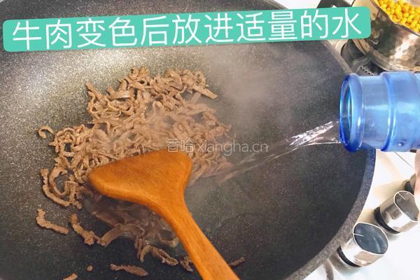韩式面片儿汤的做法图解6