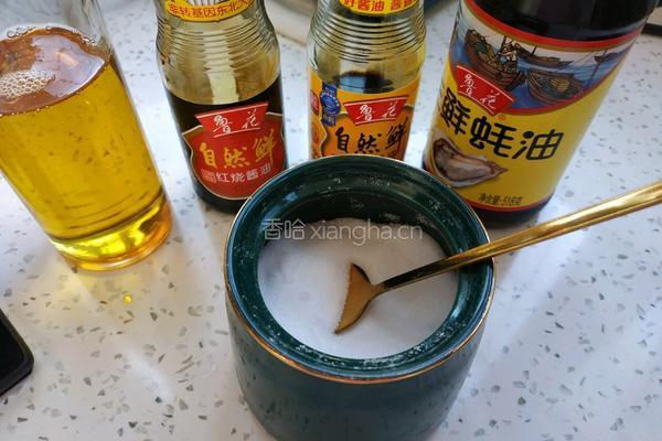 营养什锦焖饭的做法图解3