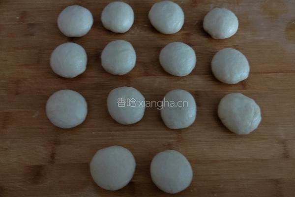 老婆饼的做法图解11